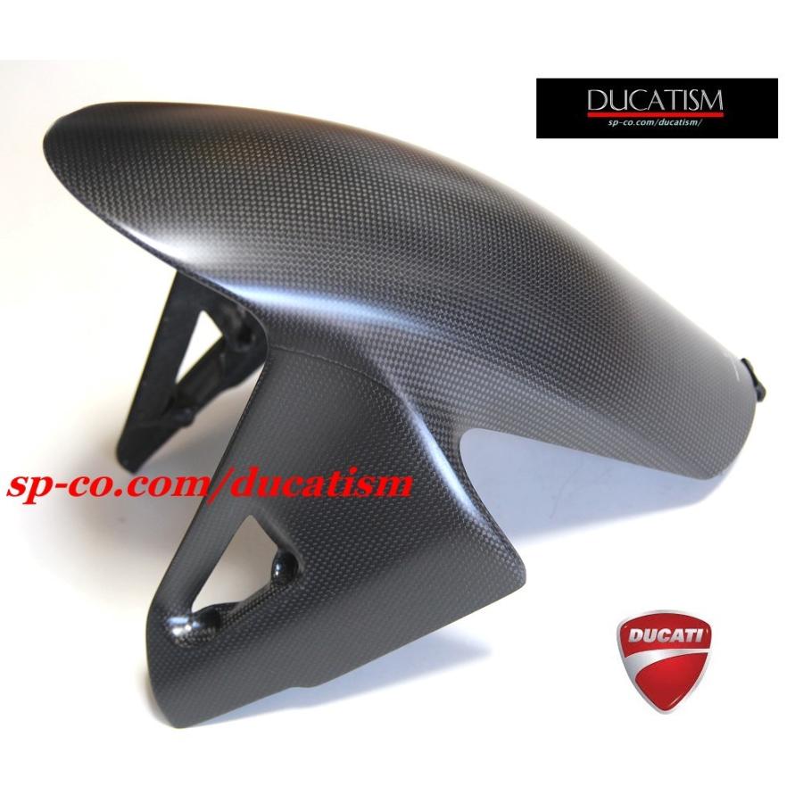 イタリア在庫あり DUCATI PanigaleV4/V2 StreetFighterV4/V2 96989971A カーボン製 フロントマッドガード ドゥカティ DP純正品