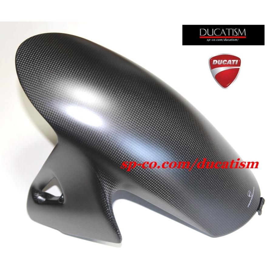 イタリア在庫あり DUCATI PanigaleV4/V2 StreetFighterV4/V2 96989971A カーボン製 フロントマッドガード ドゥカティ DP純正品