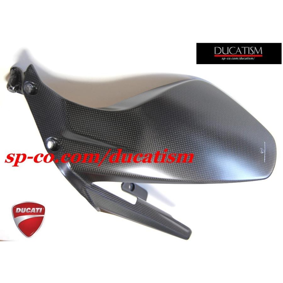 DUCATI パニガーレV4 カーボン リアマッドガード ドゥカティ PanigaleV4 StreetFighterV4 96989981A DP純正