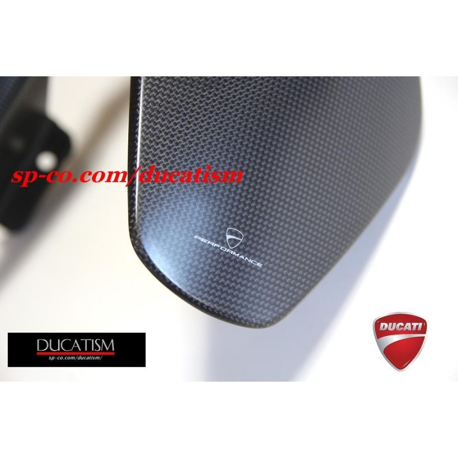 DUCATI パニガーレV4 カーボン リアマッドガード ドゥカティ PanigaleV4 StreetFighterV4 96989981A DP純正