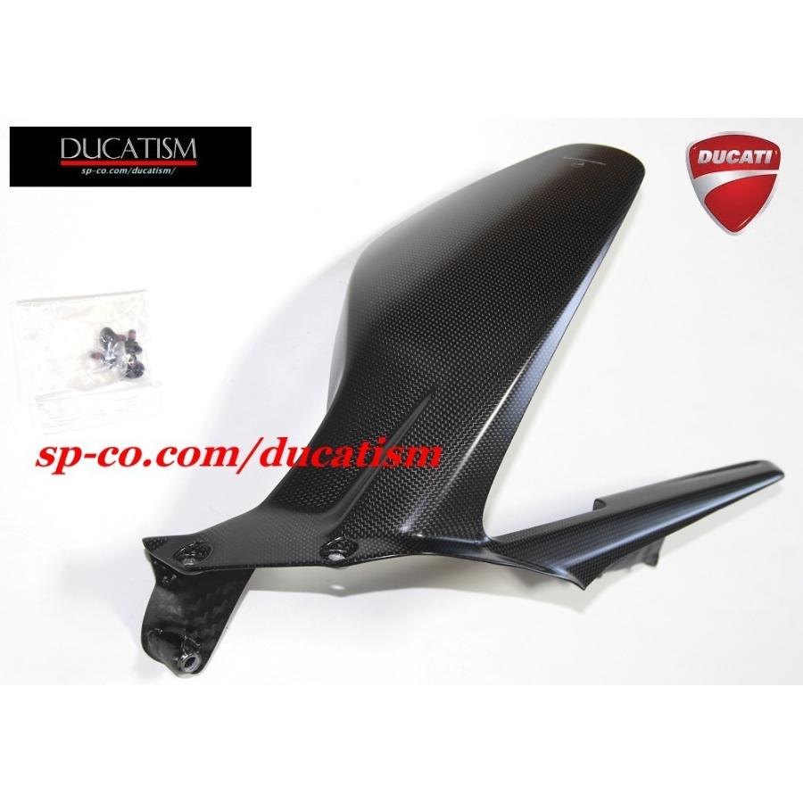DUCATI パニガーレV4 カーボン リアマッドガード ドゥカティ PanigaleV4 StreetFighterV4 96989981A DP純正