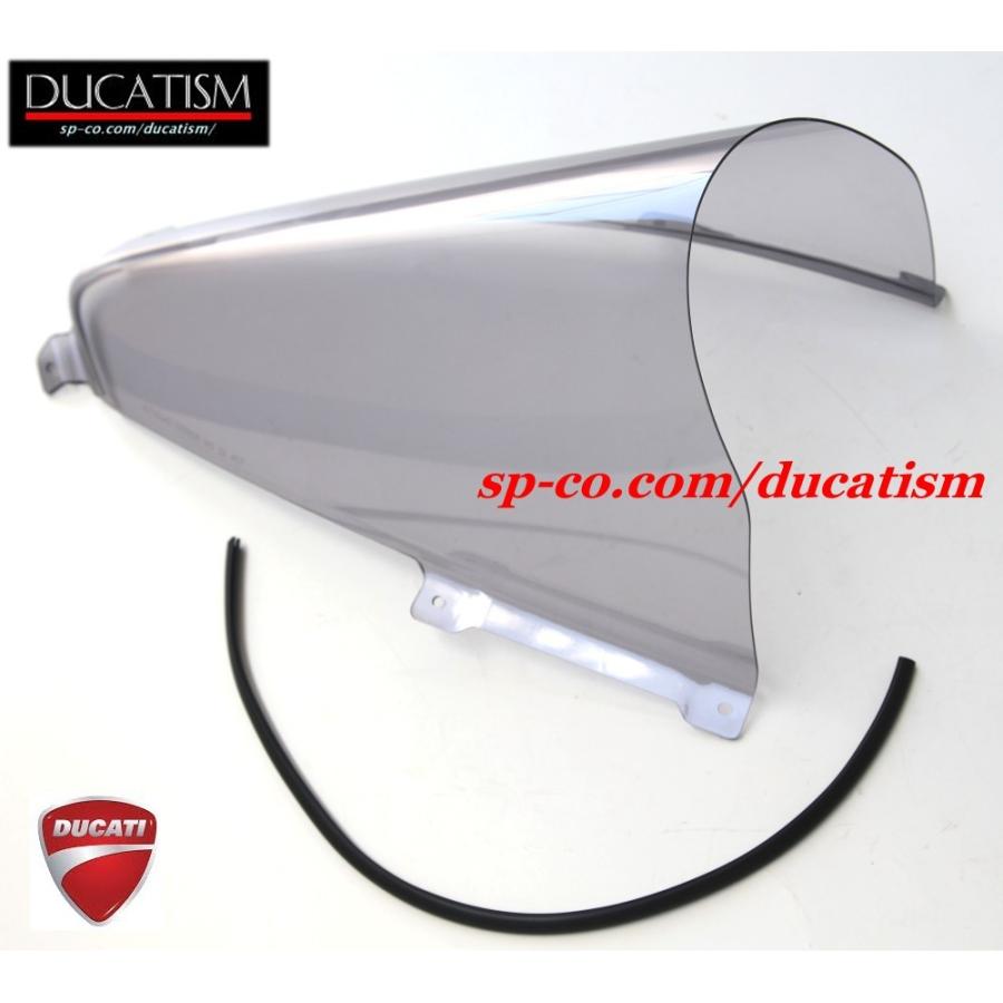 DUCATI PanigaleV4 2018-2019 Large Screen Clear/Smoke Large Plexiglass Ducati Panigale V4 V2 DP Genuine Product