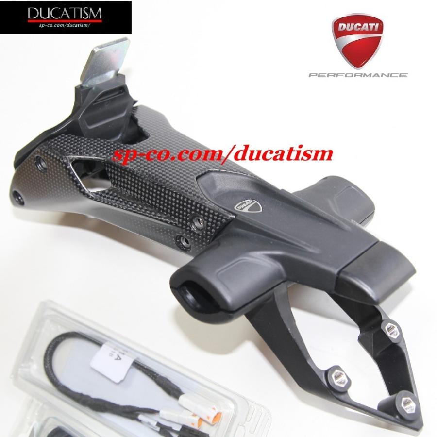 Italian stock available DUCATI PanigaleV4 StreetFighterV4 Rear short tail guard Ducati Panigale V4 V2 DP genuine 97381161AA 97381162CA