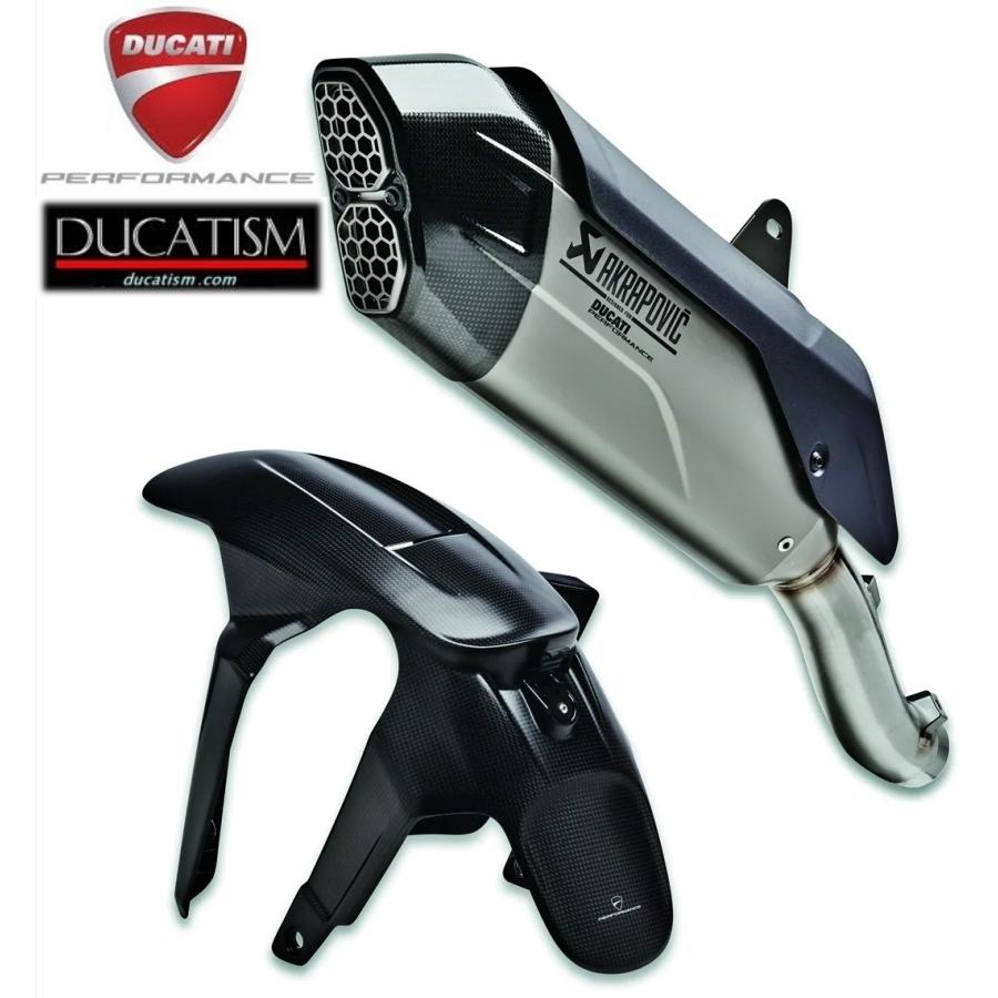 DUCATI MULTISTRADA V4 チタンカーボンサイレンサー /カーボンフロントマッドガード 97981044BA アクラポヴィッチ 97981044BA