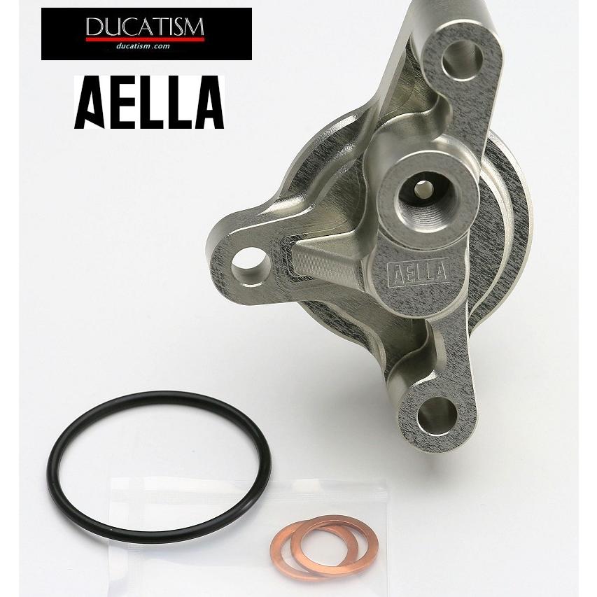 AELLA AE-38020 DUCATI パニガーレV4 専用クラッチレリーズシリンダー