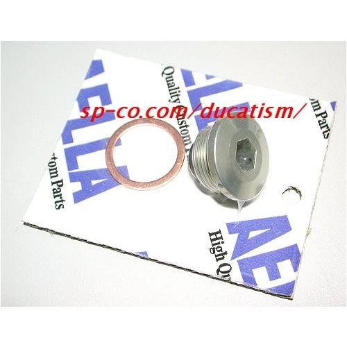 あすつく AELLA AE-52001 削り出しドレンプラグ DUCATI ドゥカティマグネット付き M22/P1.5