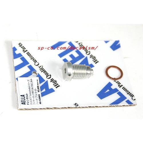 In stock AELLA AE-52003 DUCATI 1098 999 998R 996R S4RS machined drain plug M12P1.5