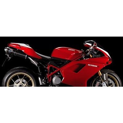 ビーターアルミタンク DUCATI 1098 1198 用レーシングSTD 8耐23.5Lタンク Beater