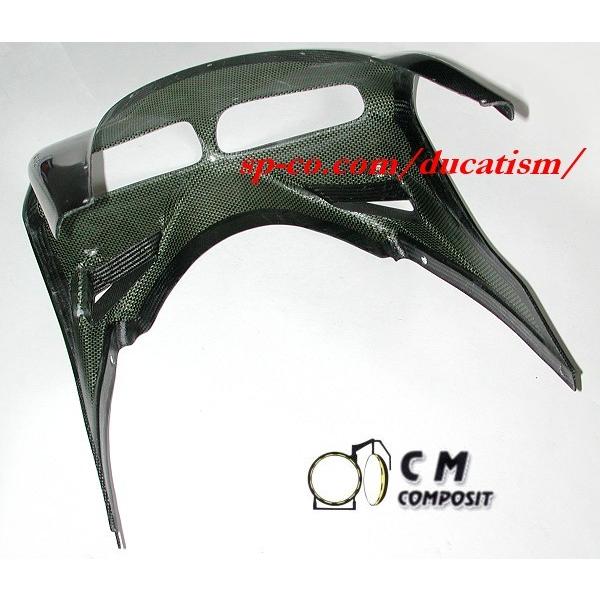 SpeedCarbon DUCATI 998R ドライカーボンアッパーカウル 998/996/916/748 DUCATI ストラーダ STDエア 純正タイプ