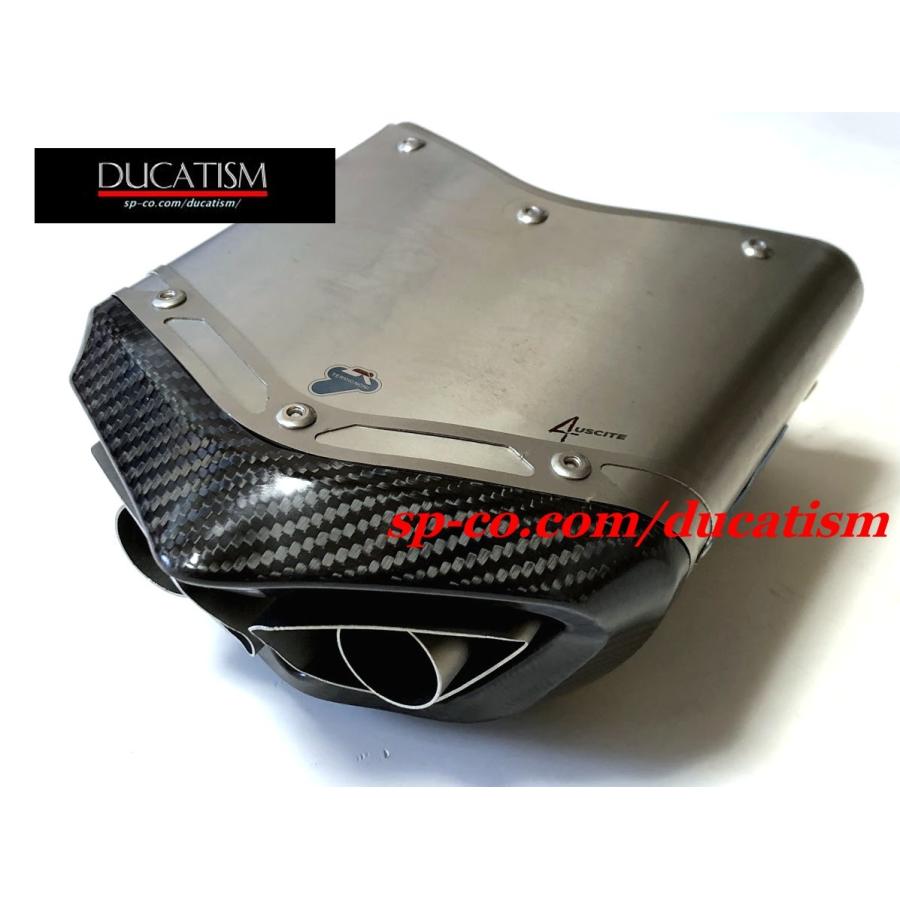 DUCATI 2022-2023 Panigale V4/V4S/V4R Full Exhaust Akrapovic PanigaleV4 AKRAPOVIC 96482081A Ducati Performance Genuine Genuine Product