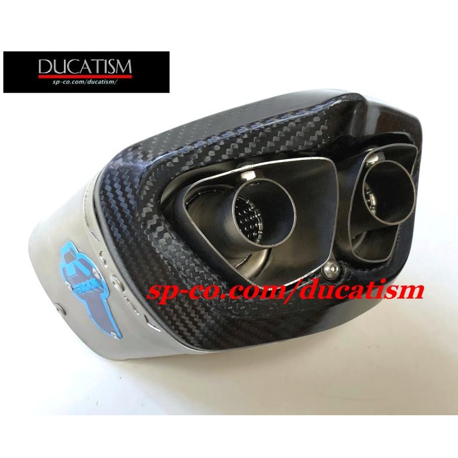 DUCATI 2022-2023 Panigale V4/V4S/V4R Full Exhaust Akrapovic PanigaleV4 AKRAPOVIC 96482081A Ducati Performance Genuine Genuine Product