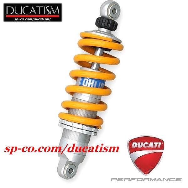 イタリア在庫あり DU737 OHLINS オーリンズ リアサスペンション DUCATI Monster 1100evo/1100/796/696 S46DR1 モンスター