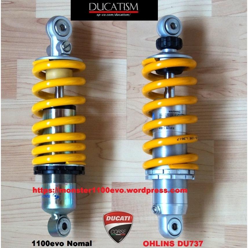 イタリア在庫あり DU737 OHLINS オーリンズ リアサスペンション DUCATI Monster 1100evo/1100/796/696 S46DR1 モンスター