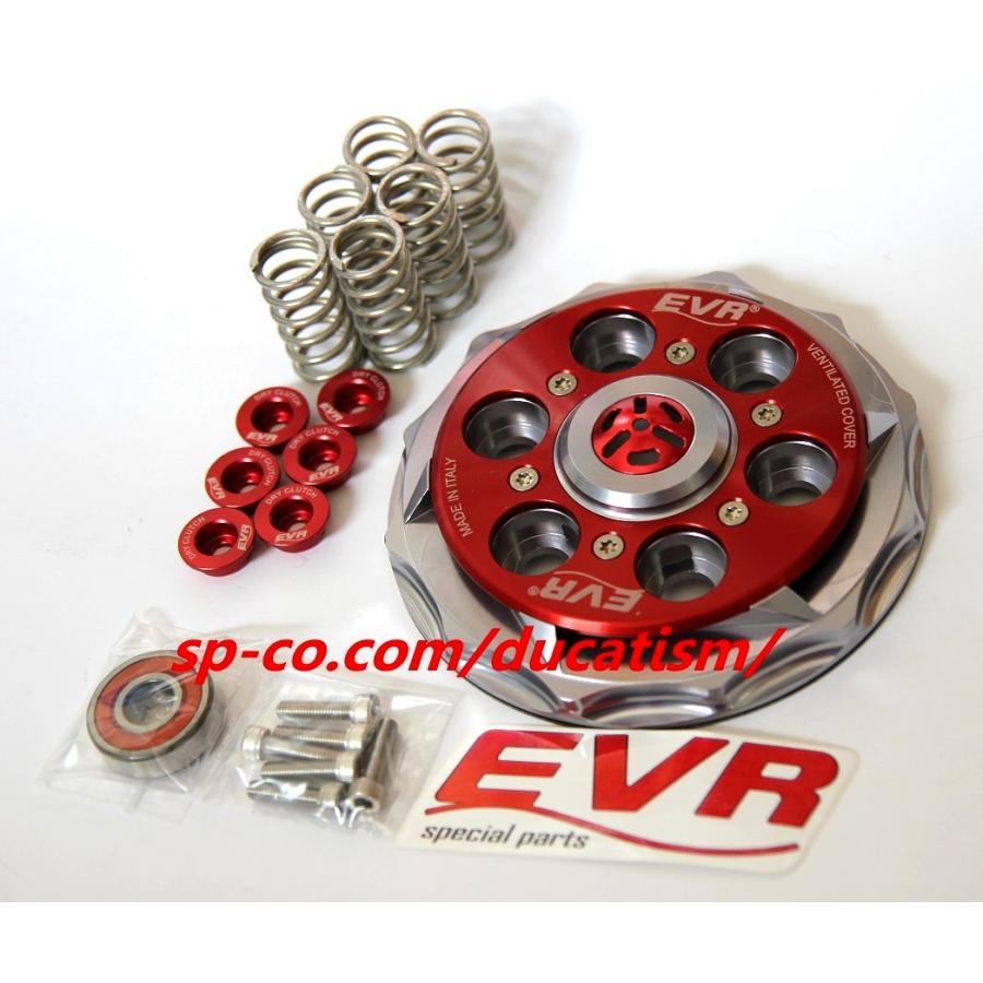 EVR ベンチレーテッド アンチジャダー プレッシャープレート フルset DUCATI 乾式クラッチ 900-1100