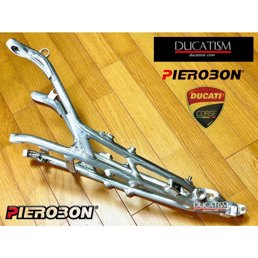 PIEROBON DUCATI Panigale V4/V4R STK ultralight aluminum racing rear subframe Pierobon Ducati Panigale seat rail