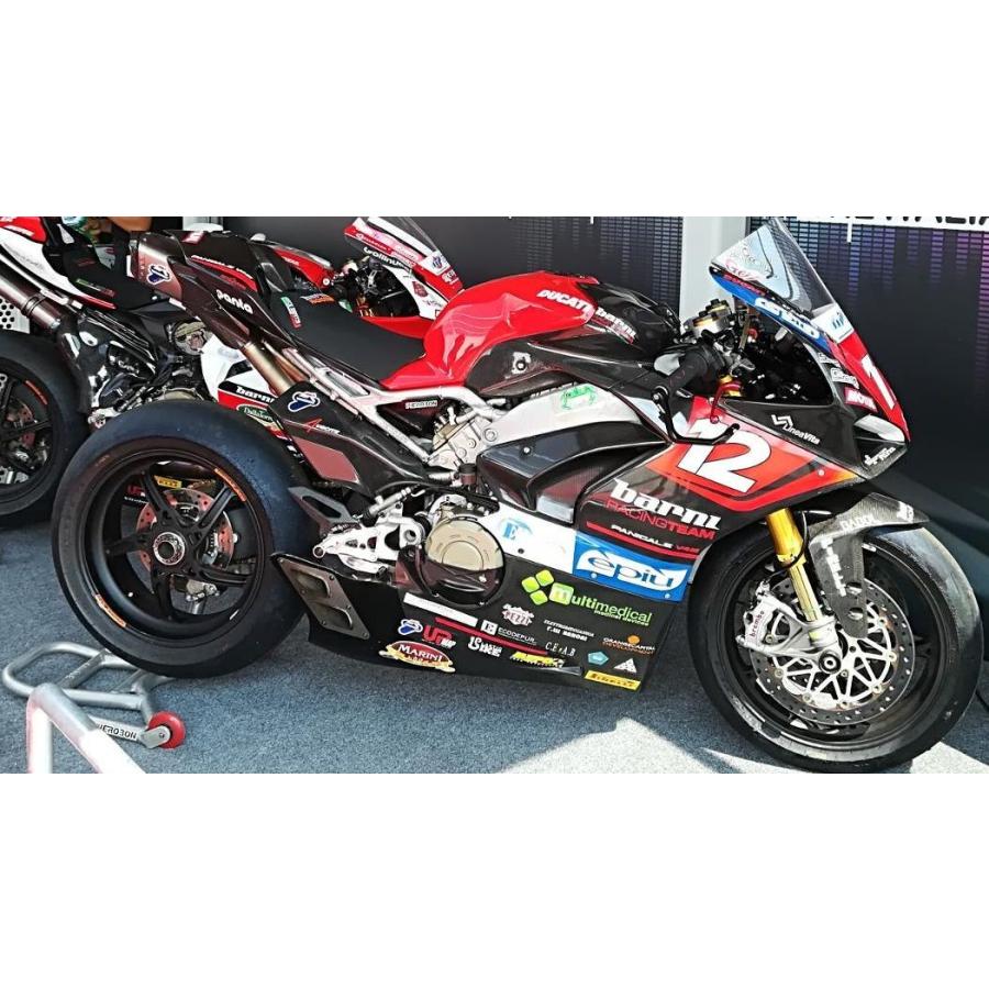 PIEROBON DUCATI Panigale V4/V4R STK アルミ製 レーシング STK フロントフレーム – ヘッドライトホルダー付 ピエロボン ドゥカティ F10400A0502A