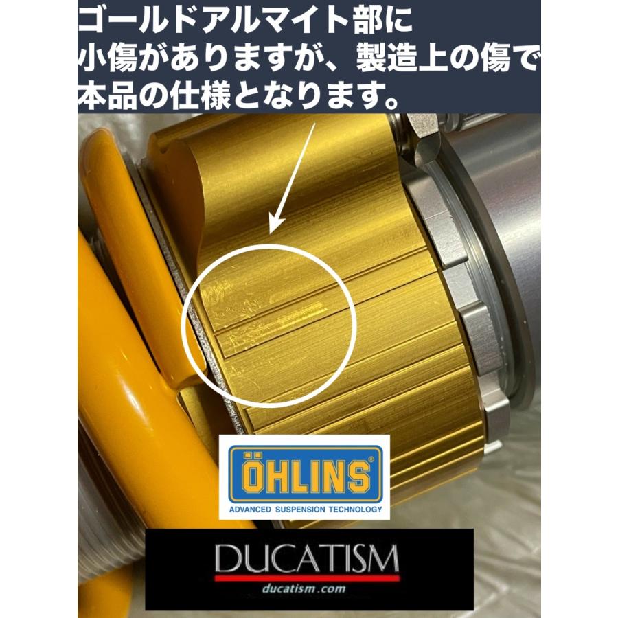 国内在庫あり KA739 OHLINS オーリンズ リアサスペンション Kawasaki Z900RS/Z900/Performance/Cafe 2017-2021 カワサキ