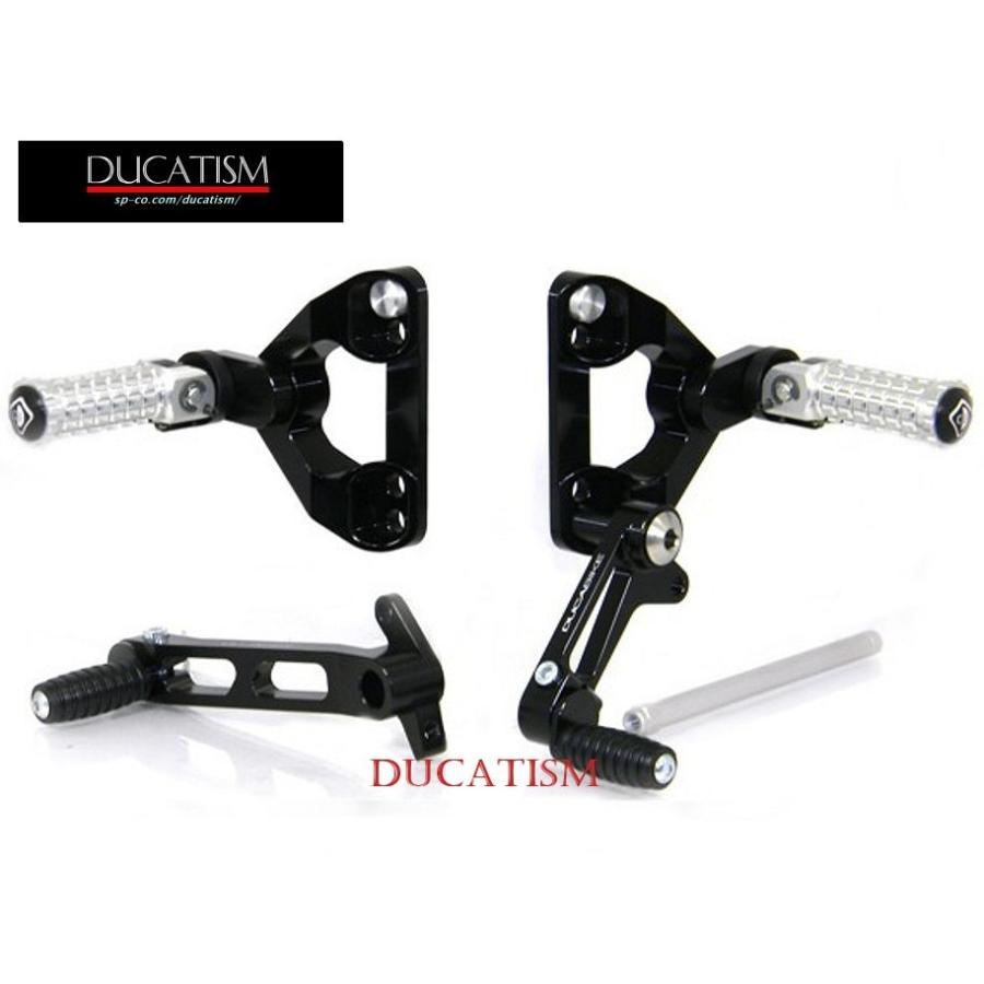 DUCABIKE DBK DUCATI 998/996/916/748 SBK ステップkit Racing コルサ 可倒式 PRSBK03DE PRSBK03DD