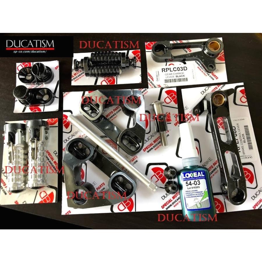 DUCABIKE DBK DUCATI 998/996/916/748 SBK ステップkit Racing コルサ 可倒式 PRSBK03DE PRSBK03DD