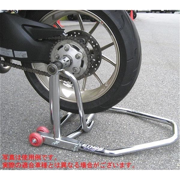 ETHOS DUCATI 1299/1199 Panigale/Diavel Rear Stand for 41mm Vehicles R77203DS Reversible Side Arm Stand Ethos Design