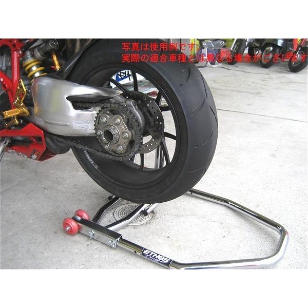 ETHOS DUCATI 1299/1199 Panigale/Diavel Rear Stand for 41mm Vehicles R77203DS Reversible Side Arm Stand Ethos Design