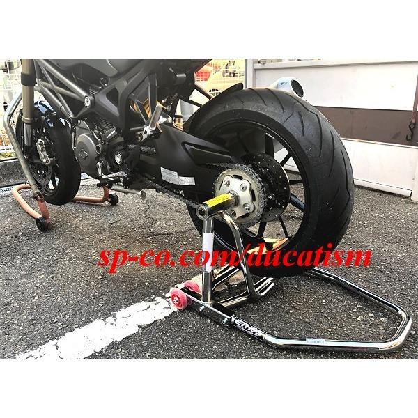 ETHOS DUCATI 916/996/998/848/Monster 1100evo/796/S4R 26/21mm car rear stand reversible side arm stand Ethos Design R77203D