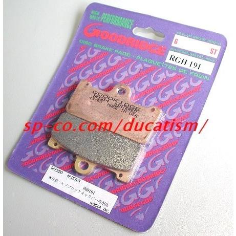 GoodRidge RGH191 Brake Pads for Brembo Calipers