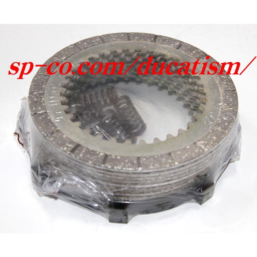 Surflex S1425 湿式クラッチディスク DUCATI Bevel 750SS/900SS ベベル強化型 スプリング付