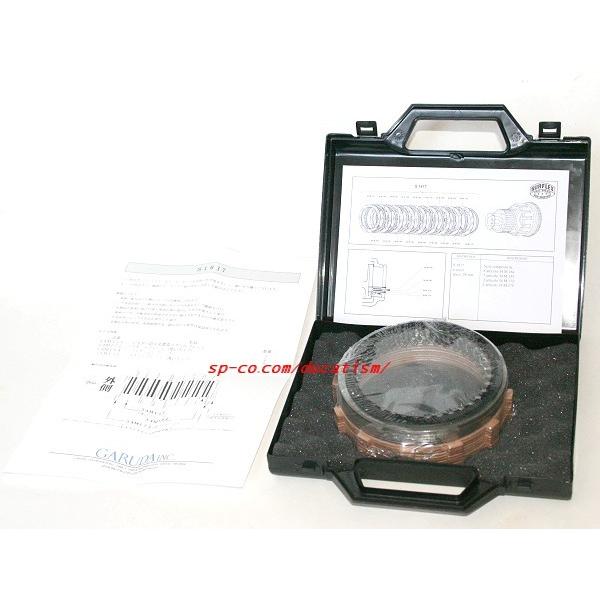 Surflex S1817 DUCATI Dry Clutch Disc Sintered Metal Plate 999/998/996/916/749/748/1198/1098/M1100/Hypermotard1100