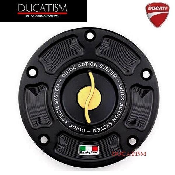 あすつく TWM TDPR01 レーシングタンクキャップ クイックタイプ DUCATI 1198/1098/ 998/996/748 Monster900/1000 900SS/SS900/SS1000DS