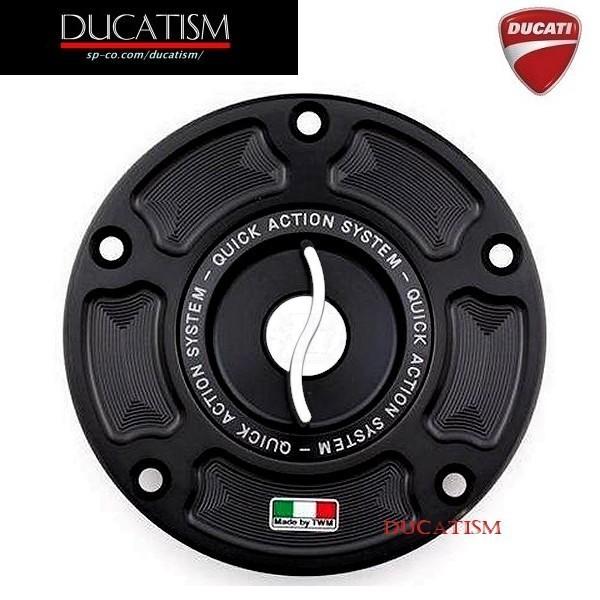 TWM TDPR01 Racing Tank Cap Quick Type DUCATI 1198/1098/ 998/996/748 Monster900/1000 900SS/SS900/SS1000DS