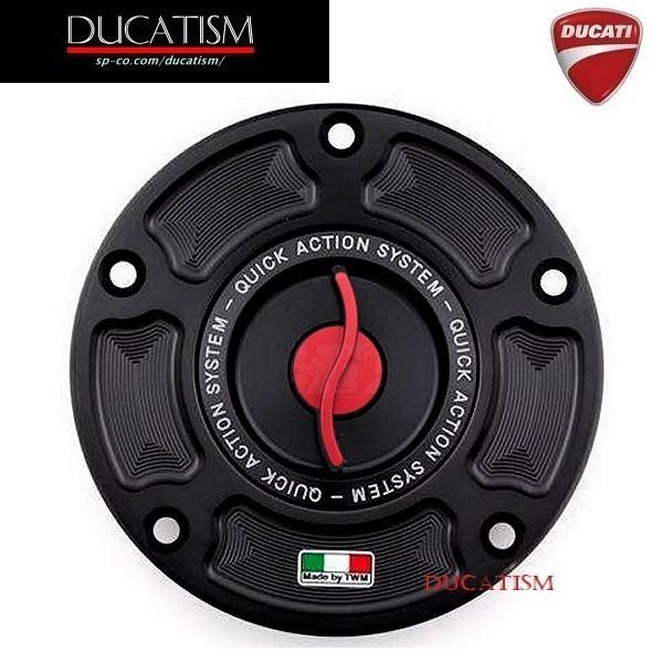 TWM TDPR01 Racing Tank Cap Quick Type DUCATI 1198/1098/ 998/996/748 Monster900/1000 900SS/SS900/SS1000DS