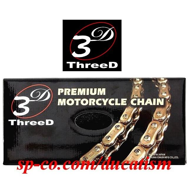 ThreeD スリード 520Z GP ゴールド ブラック シルバー チェーン 110L 120L DUCATI 520Z-GP/GP-110 120 MLJ EK 江沼チェーン 日本製