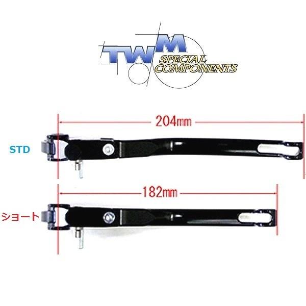 TWM DUCATI PanigaleV4/1299/1199/1098/999/749/S4RS/HyperMotard brembo セミラジアルマスター用可倒レバー先端部品 ブラック LL03 LC03