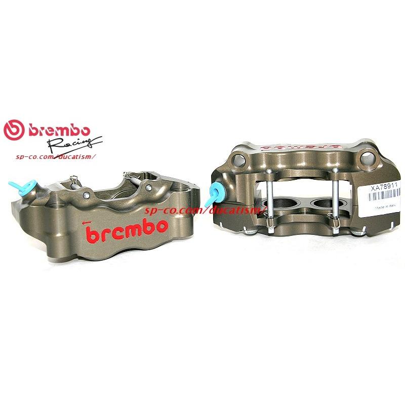 stock in Italy Brembo Pure Racing CNC Radial P4 CNC Caliper 100p XA7.89.10/ XA7.89.11 Hard Anodized Genuine Product DUCATI