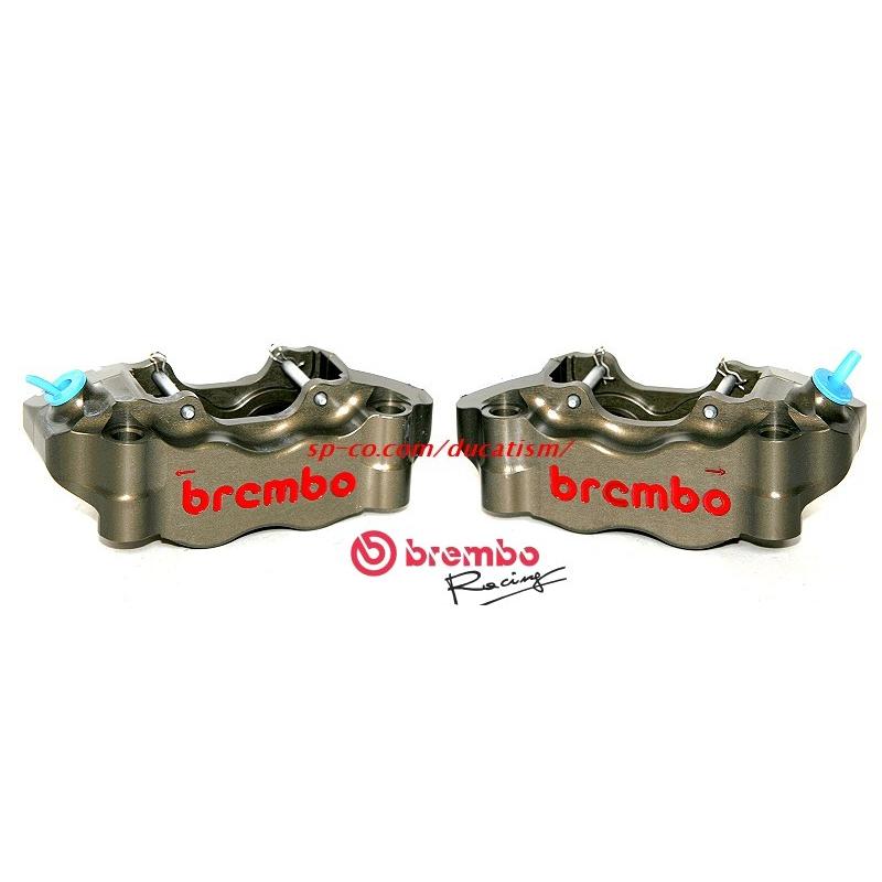 stock in Italy Brembo Pure Racing CNC Radial P4 CNC Caliper 100p XA7.89.10/ XA7.89.11 Hard Anodized Genuine Product DUCATI