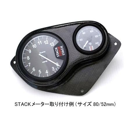 SpeedCarbon 916 996 998 コルサタイプ STACK 80パイ用 ドライカーボン メーター パネル CM COMPOSIT