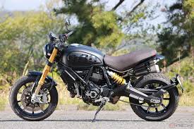 In stock Italy DU517 OHLINS Rear suspension DUCATI SCRAMBLER 1100 Ducati Scrambler S46DR1