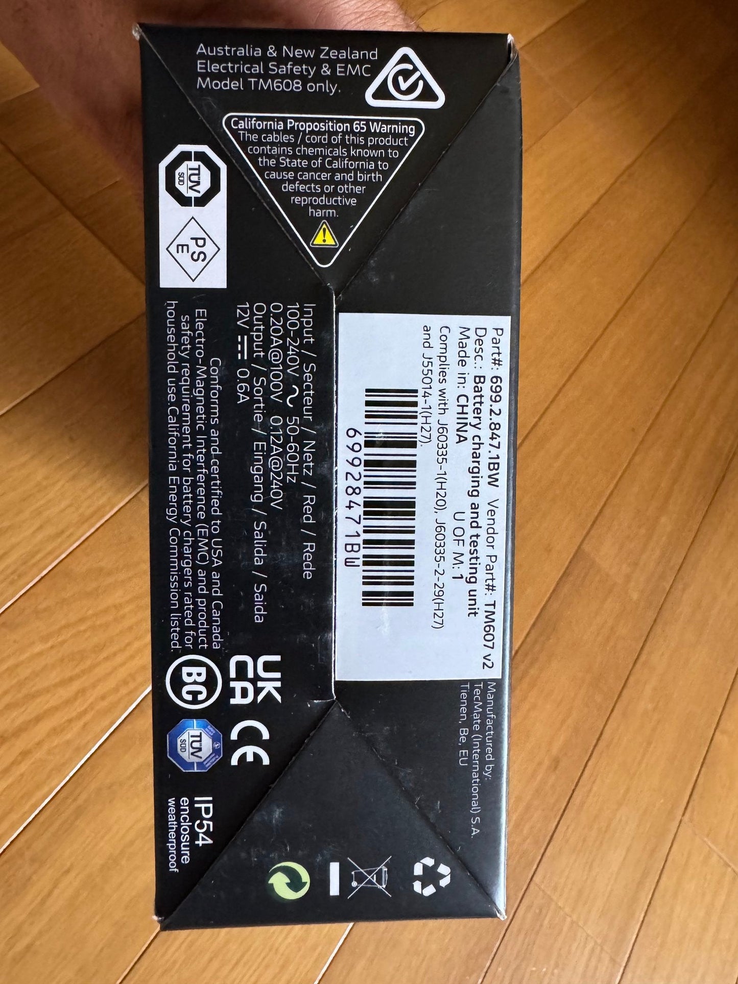 あすつく DUCATI ドゥカティ 純正 鉛 液式 バッテリーチャージャー 充電器 69928471bw 日本国内仕様 正規品