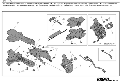 DUCATI 2025 Panigale V4 カーボン製ナンバープレートホルダー ドゥカティ パニガーレ 97382131AA DP純正