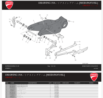 DUCATI Superleggera V4 Genuine Carbon Swingarm 370T2394AA Ducati Genuine PanigaleV4