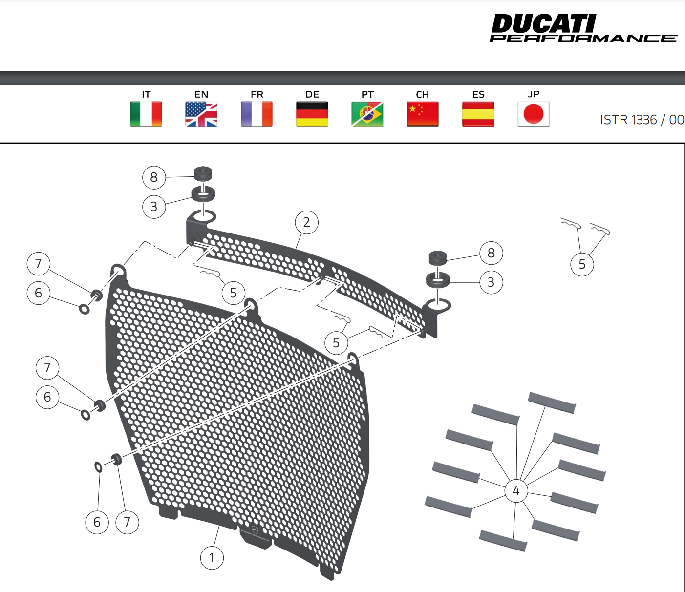 DUCATI 2025-2026 Panigale V4 アルミニウム製ラジエーター DUCATI 2025-2026 Panigale V4 アルミニウム製ラジエーター