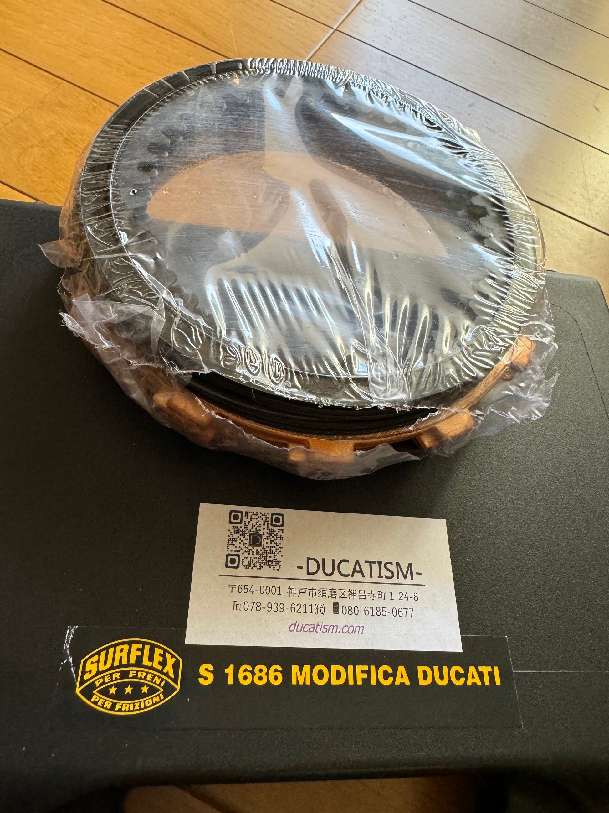 SURFLEX 乾式クラッチディスク 新 S1686 DUCATI 750 F1(2型乾式以降)強化型 /89-90 900SS 旧S144 ...