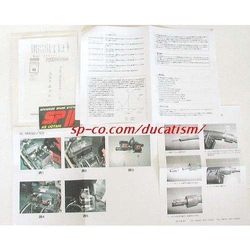 thumbnail image 2 of 2x K&L Carburetor Rebuild Kits For Ducati 900SS Supersport 1991-1998 – 18-2456V 2 of 2