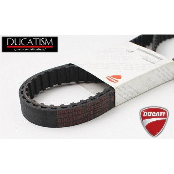 In stock DUCATI genuine timing belt 066029090 for 750F1 air-cooled 750-600-400-350cc model ~ 1997