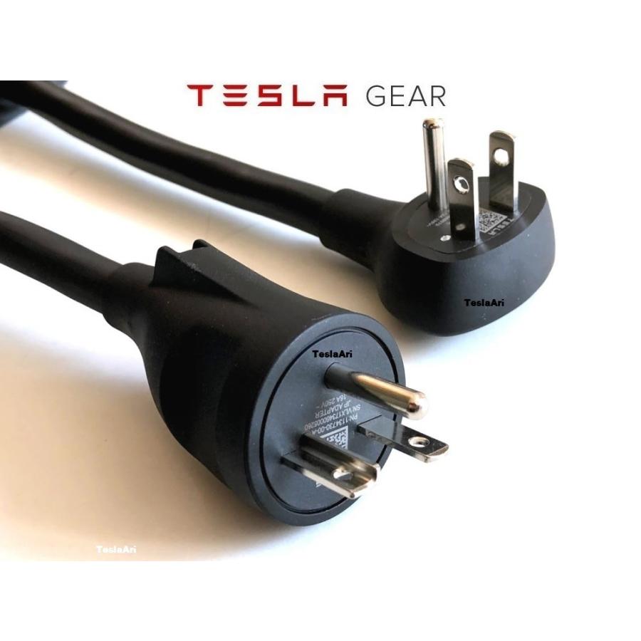 In stock  Ohmmu Tesla Model X for 12V Lithium Battery 12V Lithium Battery for TESLA Model X T1240X