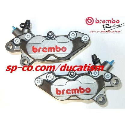 In stock brembo caliper aluminum piston left and right set br660 with pad titanium color red logo 20.5165.79 20.5165.89 Brembo genuine