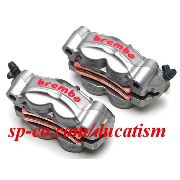 Asutsuku brembo STYLEMA radial monoblock 4P brake caliper titanium anodized P4 30/30 100mm left and right set with pad 220.D020.10