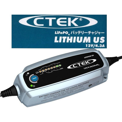 In stock product CTEK LITHIUM US 1 year warranty latest 2023 lithium battery charger &amp; maintainer 56-926 12V charger Seatech Japanese manual included