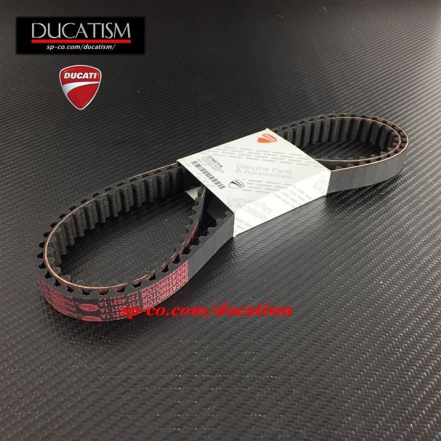 In stock DUCATI genuine timing belt for one car 2 piece set 73710051A 750SS air cooled SS Monster 750-600-400-350cc model 1998-2001
